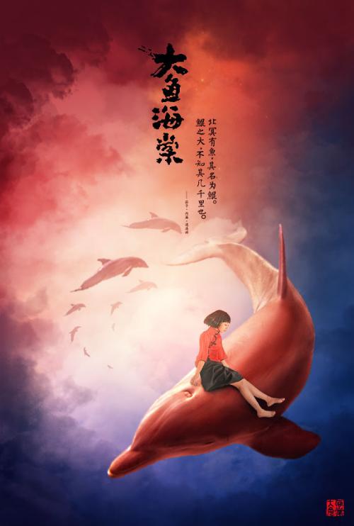 蒙特瓦洛大学经济学文凭证书
